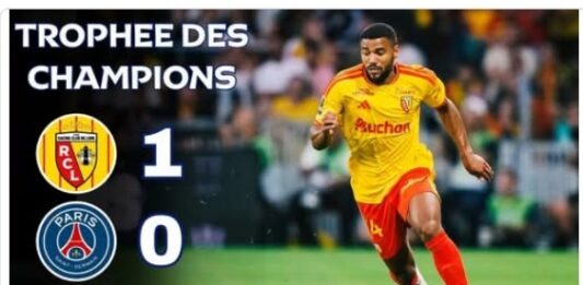 Super Cup Γαλλίας: η Λάνς νίκησε 1-0 την Παρί Σεν Ζερμέν
