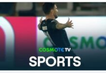 Europa League: ο ΟΦΗ νίκησε για δεύτερη φορά την ΤΣΣΚΑ Σόφιας