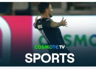 Europa League: ο ΟΦΗ νίκησε για δεύτερη φορά την ΤΣΣΚΑ Σόφιας