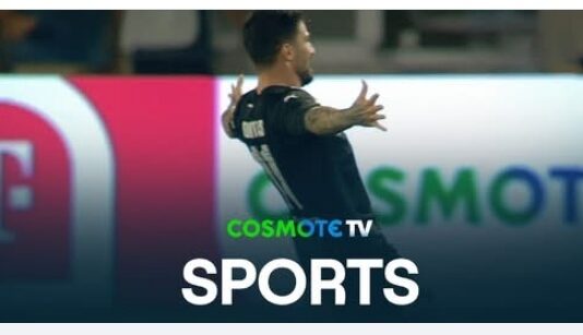 Europa League: ο ΟΦΗ νίκησε για δεύτερη φορά την ΤΣΣΚΑ Σόφιας