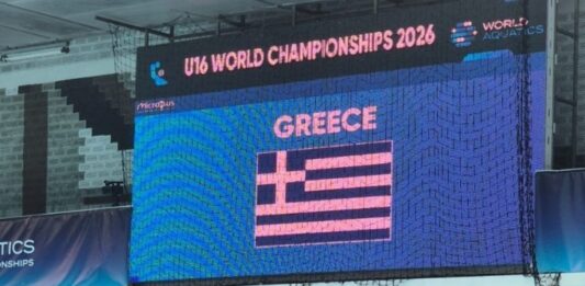 Πόλο: παγκόσμια πρωταθλήτρια η Εθνική Κορασίδων