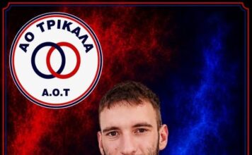 Ο ΑΟ Τρίκαλα απέκτησε τον Αποστόλη Δρόσο