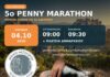 5ο Penny Marathon Καλαμπάκας – Τρέχουμε για τα αδέσποτα