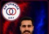 Ο ΑΟ Τρίκαλα απέκτησε τον Τάσο Κρητικό