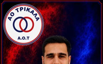 Ο ΑΟ Τρίκαλα απέκτησε τον Τάσο Κρητικό