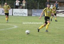Α’ Ερασιτεχνική: τα αποτελέσματα της πρεμιέρας