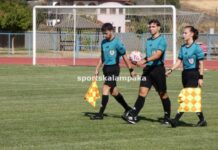 Γ’ Εθνική, 4ος όμιλος: πρόγραμμα και διαιτητές 2ης αγωνιστικής