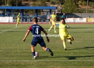 Κύπελλο Ερασιτεχνών: τα αποτελέσματα της α’ φάσης