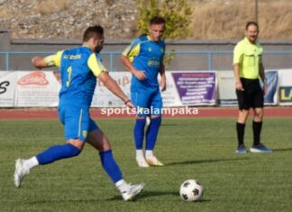Το πρόγραμμα των Μετεώρων