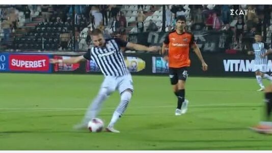 Κύπελλο Ελλάδος: ΠΑΟΚ και ΟΦΗ έμειναν στο 0-0