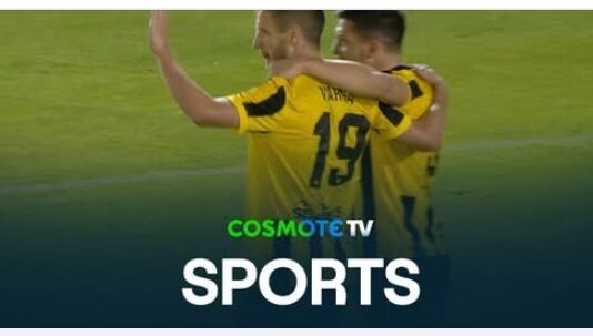 Champions League: η λίστα της ΑΕΚ