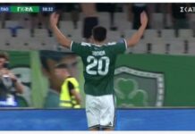 Κύπελλο Ελλάδος: ο Παναθηναϊκός νίκησε 1-0 την Νίκη Βόλου, τα αποτελέσματα