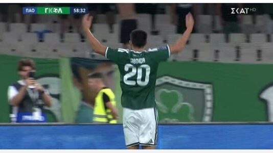 Κύπελλο Ελλάδος: ο Παναθηναϊκός νίκησε 1-0 την Νίκη Βόλου, τα αποτελέσματα