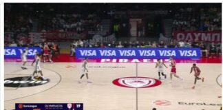 Μπάσκετ, διεθνή φιλικά: ο Ολυμπιακός νίκησε την Φενέρμπαχτσε 82-77