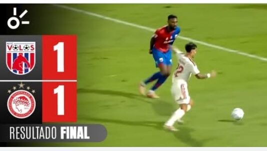 Super League: ο Ολυμπιακός 1-1 με τον Βόλο στην σκιά του τραυματισμού του Ελ Καμπί