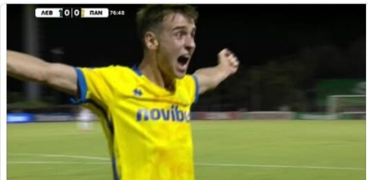 Super League: στην πρώτη θέση ο Παναιτωλικός