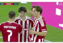 Κύπελλο Ελλάδος: ο Ολυμπιακός νίκησε 3-2 τον Βόλο
