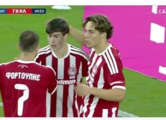 Κύπελλο Ελλάδος: ο Ολυμπιακός νίκησε 3-2 τον Βόλο