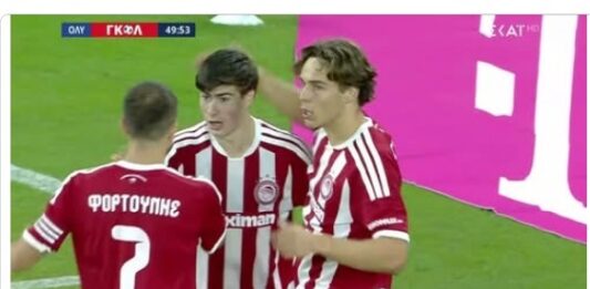 Κύπελλο Ελλάδος: ο Ολυμπιακός νίκησε 3-2 τον Βόλο