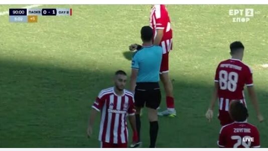 Super League 2: ισοπαλία ανάμεσα σε ΠΑΟΚ Β και Ολυμπιακό Β στην Τούμπα