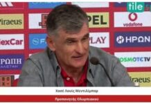 Super League: τέλος ο Μεντιλίμπαρ από τον Ολυμπιακό