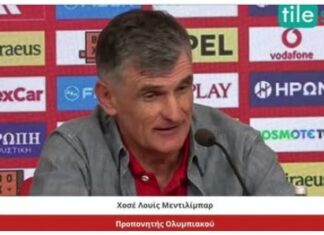 Super League: τέλος ο Μεντιλίμπαρ από τον Ολυμπιακό