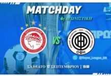 Super League: μπαλωθιά… από τον ΟΦΗ 1-0 τον Ολυμπιακό στο Καραϊσκάκη