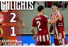 Europa League: ο Ολυμπιακός νίκησε 2-1 την Γιαγκελόνια με ανατροπή