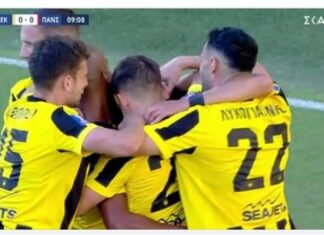 Κύπελλο Ελλάδος: η ΑΕΚ σκορ ρεκόρ, 8-1 τον Πανσερραϊκό