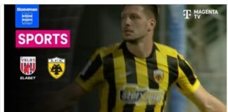 Super League: μίλησε η κλάση του Γιόβιτς και η ΑΕΚ πέρασε από τον Βόλο