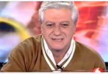 Έφυγε από την ζωή ο παλαίμαχος ποδοσφαιριστής Μίλτον Βιέρα