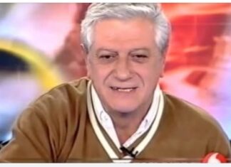 Έφυγε από την ζωή ο παλαίμαχος ποδοσφαιριστής Μίλτον Βιέρα