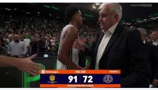 Euroleague: ο Παναθηναϊκός νίκησε εύκολα την Παρί 91-72