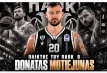 Basket League: ο ΠΑΟΚ συμφώνησε με τον Μοτεγιούνας