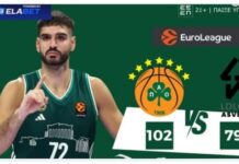 Euroleague: ο Παναθηναϊκός νίκησε την Βιλερμπάν 102-79