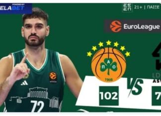 Euroleague: ο Παναθηναϊκός νίκησε την Βιλερμπάν 102-79