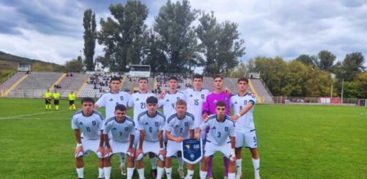 Προκριματικά Euro U17: η Ελλάδα ηττήθηκε 2-0 από την Βοσνία, βασικός ο Ζησόπουλος