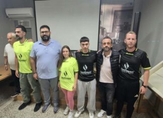 ΕΠΣΤ: παρουσιάστηκαν οι νέες στολές των διαιτητών