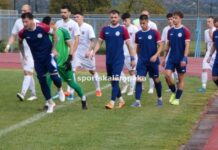 Στο Στάδιο Καλαμπάκας ο αγώνας ΑΟ Τρίκαλα-Νεοχώρι