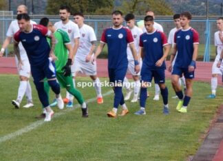 Στο Στάδιο Καλαμπάκας ο αγώνας ΑΟ Τρίκαλα-Νεοχώρι