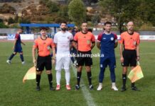 ΑΟ Τρίκαλα-Σαρακηνός: τα παραλειπόμενα του αγώνα