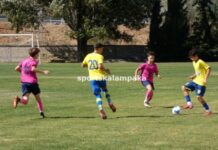Πρωταθλήματα Κ14 & Κ16: τα αποτελέσματα της 2ης αγωνιστικής