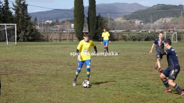 K16 Meteora Dimitra 26P1470436