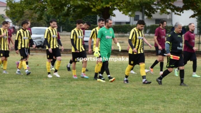 Kefkos Krya BrysiP1530069