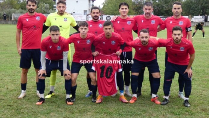 Krya Brysi Kastraki kyp 26P1520168