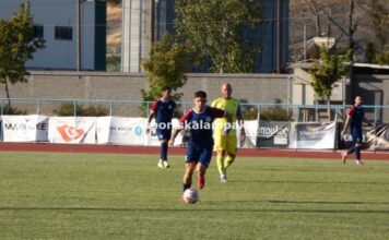 Γ’ Εθνική: τα αποτελέσματα όλων των ομίλων