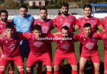 Εθνικός Βράχος Καστρακίου: ευχαριστήριο προς ΑΣ Μετέωρα και φιλάθλους