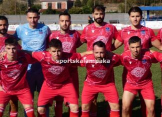 Εθνικός Βράχος Καστρακίου: ευχαριστήριο προς ΑΣ Μετέωρα και φιλάθλους