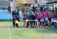 Α’ Ερασιτεχνική: το πρόγραμμα και οι διαιτητές της 6ης αγωνιστικής