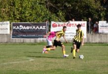 Α’ Ερασιτεχνική: τα αποτελέσματα της 4ης αγωνιστικής και η βαθμολογία